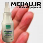 محلول ضدعفونی کننده دست مای هند myhand 250ml