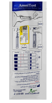کیت آمنی تست VIVA CELL | تست تشخیص پارگی کیسه آب جنین PROM